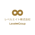 fujio8さんの地方の未来を創造する「Level ∞ Group」ロゴ作成への提案