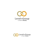 atomgra (atomgra)さんの地方の未来を創造する「Level ∞ Group」ロゴ作成への提案