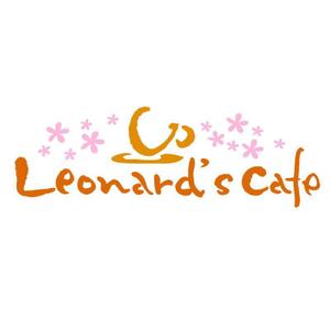 saiga 005 (saiga005)さんの「レナードの森　またはＬｅｏｎａｒｄ’ｓまたはＬｅｏｎａｒｄ’ｓ　Ｃａｆｅ」のロゴ作成への提案