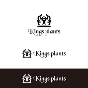 crawl (sumii430)さんのアガベショップ　Kings Plants　のロゴへの提案