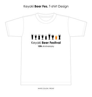 磯崎 俊成 (104michi)さんの「けやきひろば　秋のビール祭り」販売用Ｔシャツへの提案