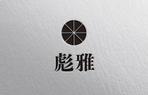 YF_DESIGN (yusuke_furugen)さんの剣道の武具・竹刀『彪雅』のロゴへの提案