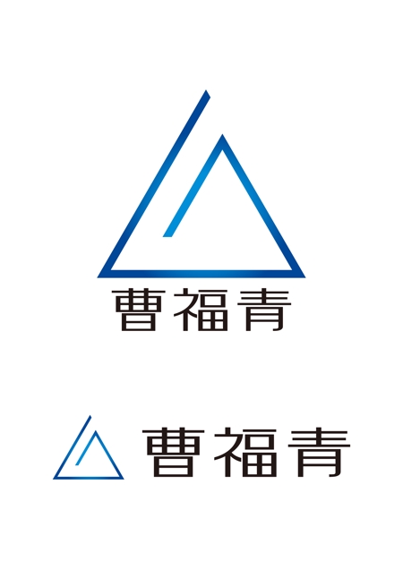 matuokamituoさんの「曹洞宗福島県青年会」の公式ロゴマークへの提案