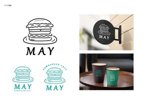 suk (suk_0012)さんのハンバーガーカフェ　店名（MAY）のロゴマークへの提案