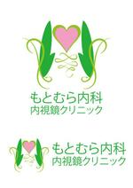 Tsubaki Design  (Tsubaki_Design)さんの新規開業する内科・消化器内科のロゴ制作への提案