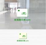 shyo (shyo)さんの給湯器交換事業サイト「給湯器交換.com」のロゴへの提案