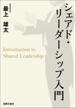 img_Leadership_B_03.jpg