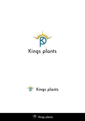ヘブンイラストレーションズ (heavenillust)さんのアガベショップ　Kings Plants　のロゴへの提案