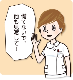 k_onishi (k_onishi)さんの医療安全情報のイラストへの提案