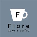 原田 麻衣子 (maimaico22)さんの焼き菓子とエスプレッソコーヒーのカフェFlore（フロル）のロゴへの提案