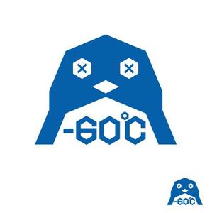 taka design (taka_design)さんの-60℃まで冷えるプロ向け超低温冷凍庫の温度ロゴの作成をお願い致します。への提案