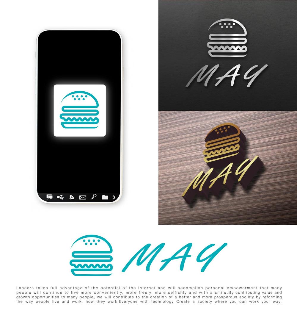 ハンバーガーカフェ　店名（MAY）のロゴマーク