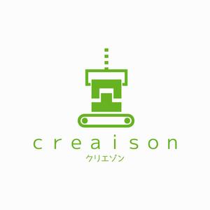 illustyasan (illustyasan)さんの「クリエゾン　　ｃｒｅａｉｓｏｎ」のロゴ作成への提案