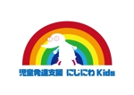 tora (tora_09)さんの「児童発達支援　にじにわKids」の事業所ロゴ作成への提案