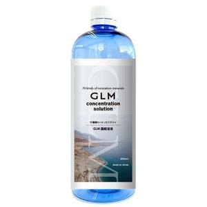 RAMUNE DESIGN STUDIO (ramune33)さんの【新商品】ミネラルサプリメントのラベルデザインへの提案