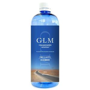 RAMUNE DESIGN STUDIO (ramune33)さんの【新商品】ミネラルサプリメントのラベルデザインへの提案