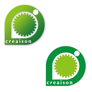 s-design (sorao-1)さんの「クリエゾン　　ｃｒｅａｉｓｏｎ」のロゴ作成への提案