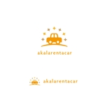 スタジオきなこ (kinaco_yama)さんのレンタカーサイト「アカラレンタカー」のロゴへの提案