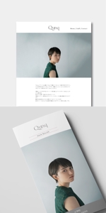 羽生　典敬 (plusfotostudio)さんの美容室新店舗　Qunq(クアンク)のロゴデザインへの提案