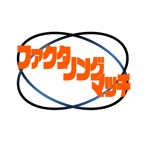 matui (matui)さんのマッチングサイト「ファクタリングマッチ」のロゴへの提案