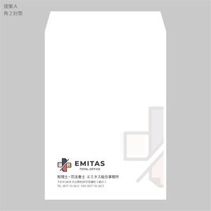 elimsenii design (house_1122)さんの税理士・司法書士事務所の封筒のデザイン（長３と角２）への提案