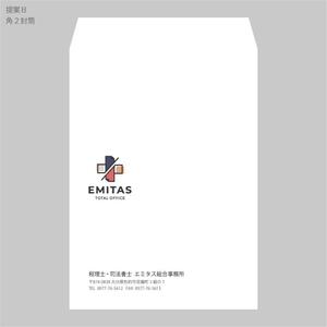elimsenii design (house_1122)さんの税理士・司法書士事務所の封筒のデザイン（長３と角２）への提案