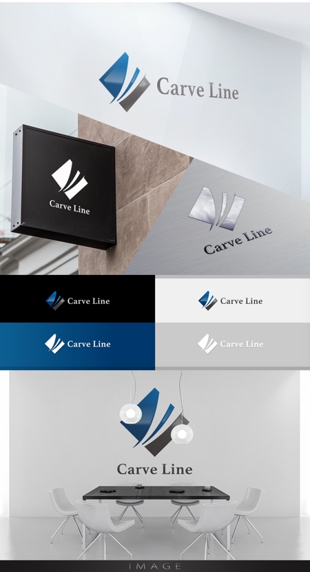 Cobalt Blue (Cobalt_B1ue)さんの経営コンサルタント「Carve Line」(カーブライン) のロゴへの提案