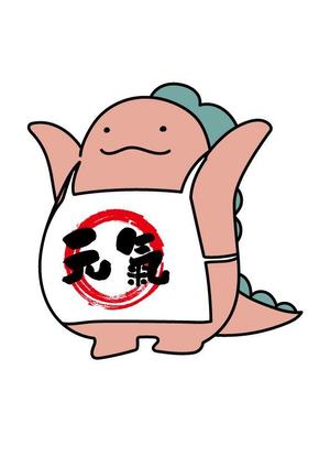 G号室 (jerosukehohho)さんの焼肉のオンラインショップ「やまなか家」のイメージキャラクター制作への提案