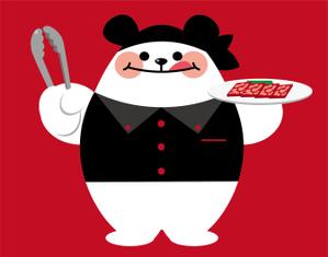 伊藤 (Itoou)さんの焼肉のオンラインショップ「やまなか家」のイメージキャラクター制作への提案
