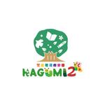yu_i (y_0501)さんの児童発達療育園HAGUMI２くみへの提案