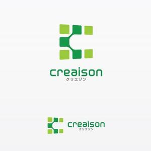 hs2802さんの「クリエゾン　　ｃｒｅａｉｓｏｎ」のロゴ作成への提案