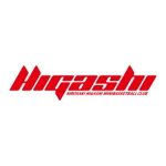 FOURTH GRAPHICS (kh14)さんの「Hirosaki Higashi Minibasketball Club」のロゴ作成への提案