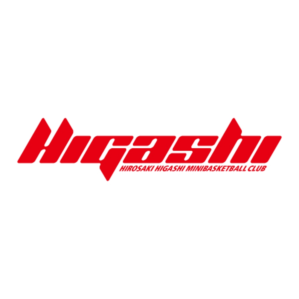 higashi2_1.jpg