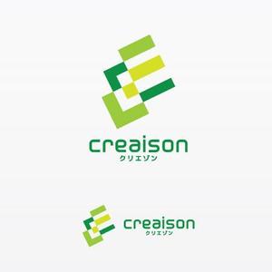 hs2802さんの「クリエゾン　　ｃｒｅａｉｓｏｎ」のロゴ作成への提案