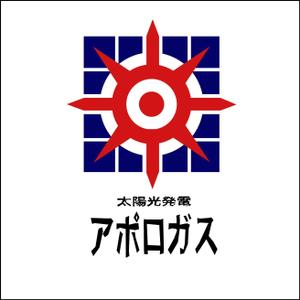 chariotさんの太陽光発電のロゴ制作への提案