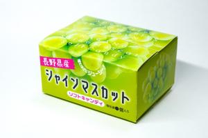 SPICE K&N (ken0noji)さんの長野県産シャインマスカットソフトキャンディ　パッケージデザインのご依頼への提案