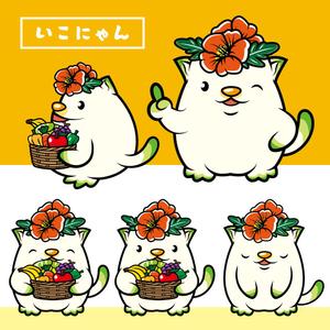 Asaminet (asaminet)さんの特別養護老人ホーム　アグリ・ケアホーム　いこいの森　のキャラクター「いこにゃん」のデータ化への提案
