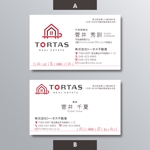 A.Tsutsumi (Tsutsumi)さんの不動産会社の名刺デザインへの提案