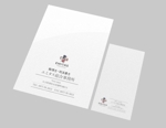 atelier aya (runax)さんの税理士・司法書士事務所の封筒のデザイン（長３と角２）への提案