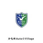 Morinohito (Morinohito)さんの新車・中古車販売・買取り　「かもめAuto Village」のロゴへの提案