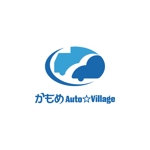 Q (qtoon)さんの新車・中古車販売・買取り　「かもめAuto Village」のロゴへの提案