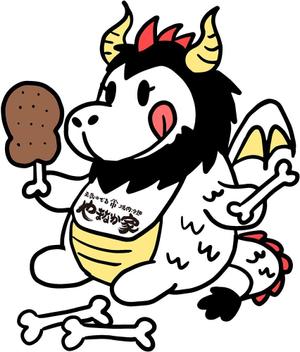 お絵描きカーネル (colonel-design-offic)さんの焼肉のオンラインショップ「やまなか家」のイメージキャラクター制作への提案