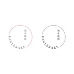 BUTTER GRAPHICS (tsukasa110)さんの飲食店「和牛焼肉EAGLERARE」のロゴへの提案