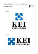 D-Gash (Volition-D)さんの不動産会社　KEIトラステート株式会社のロゴへの提案