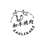 emilys (emilysjp)さんの飲食店「和牛焼肉EAGLERARE」のロゴへの提案