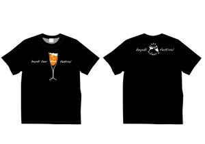ninaiya (ninaiya)さんの「けやきひろば　秋のビール祭り」販売用Ｔシャツへの提案