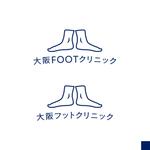 nim_mac (nim_mac)さんのホームページで使用するロゴデザインの制作をお願いいたします。への提案