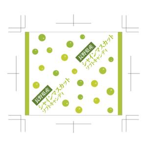 FOREST FIELD (AKI-47)さんの長野県産シャインマスカットソフトキャンディ　パッケージデザインのご依頼への提案