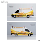 yuzu (john9107)さんの前橋城南病院で購入した救急車のデザインへの提案