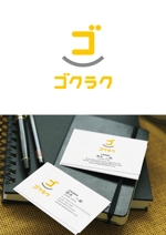 taka design (taka_design)さんの不動産クラウドファンディングなどのファンド比較サイトの【サービスロゴ】募集への提案
